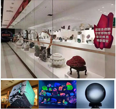 中國珠寶玉石首飾行業協會 引領珠寶零售行業的創新與規范發展