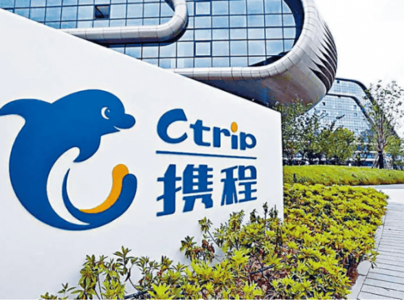 攜程的困境 如何平衡業績增長與用戶體驗？