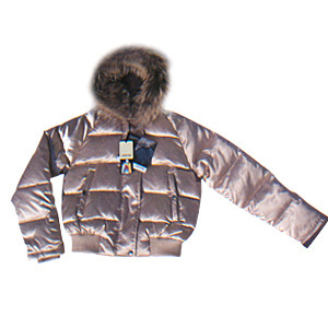 _煙臺(tái)欣欣羽絨制品