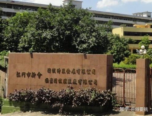 君羽和黑冰哪個好?