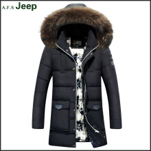 浙江華興羽絨制品 - 商品搜索 - 京東