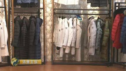 重磅!蕭山又一知名行業(yè)將面臨整治!整治后企業(yè)將剩下30家!