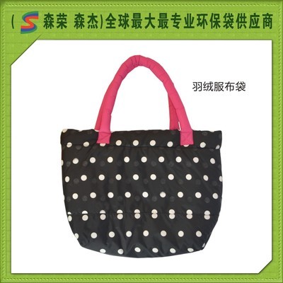 【廣州優(yōu)質廠家一條龍生產定制羽絨服手提袋】價格,廠家,圖片,其他布類包裝制品,廣州市森榮手袋制造-