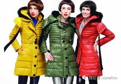 蕭山網專題-第二十屆中國國際羽絨博覽會暨第六屆蕭山國際羽絨節